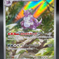 Pokémon TCG: 2023 Japanese Nidoking 174/165 SV2a: Pokemon 151