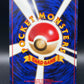 Pokémon TCG: 1998 - Japanese Erika's Dragonair No.148  - Leaders Stadium