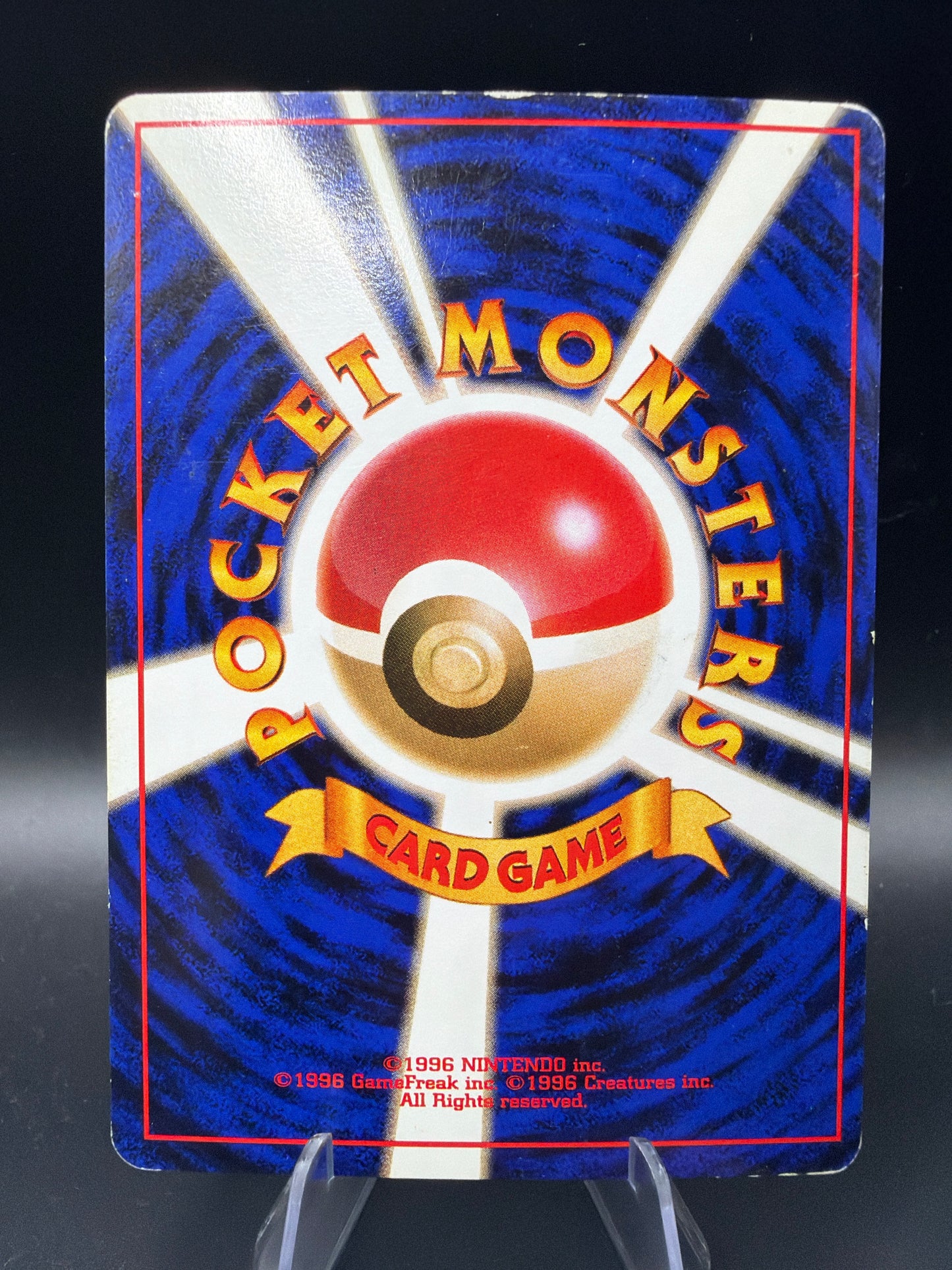 Pokémon TCG: 1998 - Japanese Erika's Dragonair No.148  - Leaders Stadium