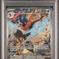 PSA 9 Pokemon TCG: Greninja Ex #132 Special illustration
