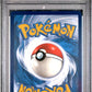 PSA 10 Pokémon TCG: 2023 Mew GG10/GG70 S&S: Crown Zenith