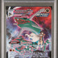 PSA 10 Pokémon TCG: 2022 Rayquaza VMAX TG20 SWSH Silver Tempest