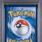 PSA 9 Pokémon TCG: 2024 Pikachu ex 179/131 S&V: Prismatic Evolutions