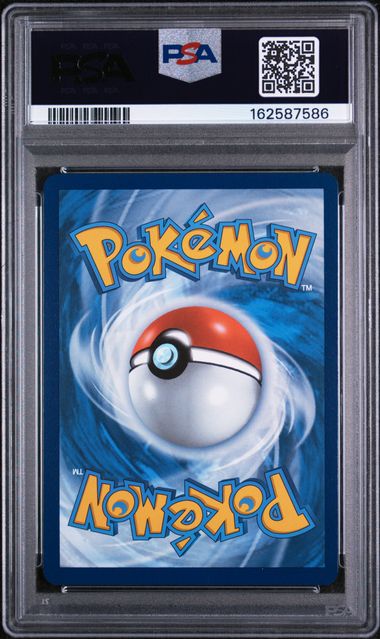 PSA 9 Pokémon TCG: 2024 Pikachu ex 179/131 S&V: Prismatic Evolutions
