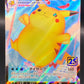 Pokémon TCG: 2021 Japanese Surfing Pikachu 022/028 s8a: 25th Anniversary Collection