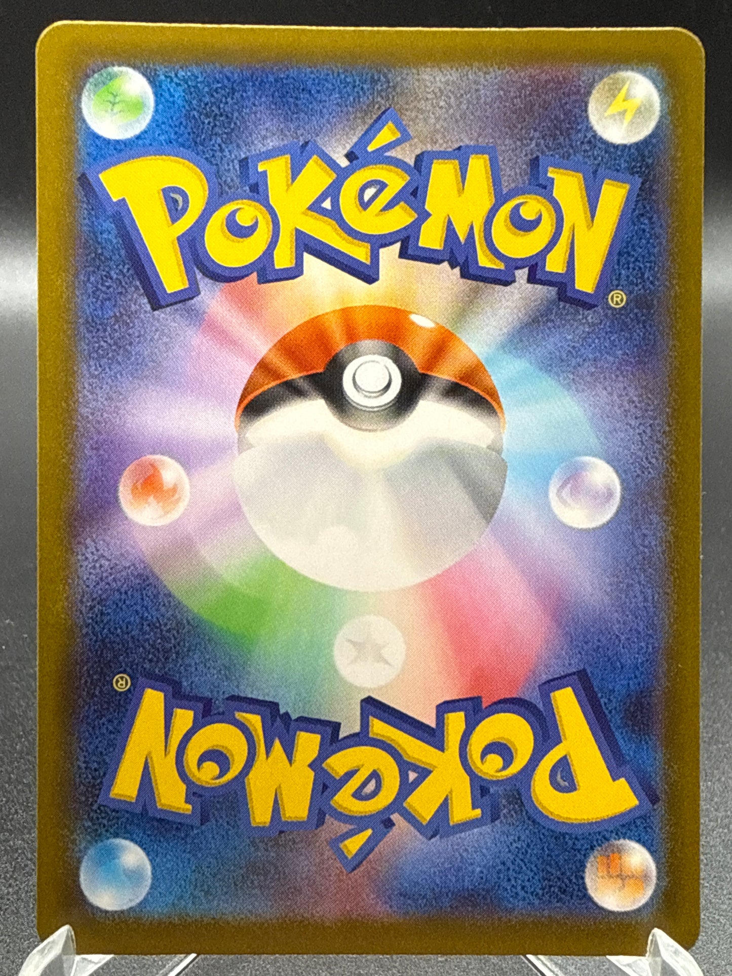 Pokémon TCG: 2025 Japanese Team Rocket's Zubat (Team Rocket's Pattern) 099/193 M2a: Mega Dream