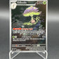 Pokémon TCG: 2024 Shiinotic 194/191 SV: Surging Sparks