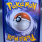 Pokémon TCG 2024 Archaludon ex - 224/191 - SV08 S&V: Surging Sparks