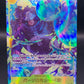 One Piece TCG: Japanese Bartholomew Kuma OP12-119 Legacy of the Master