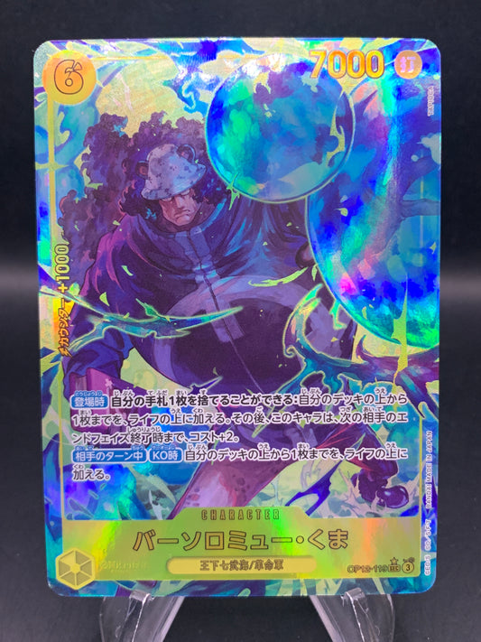 One Piece TCG: Japanese Bartholomew Kuma OP12-119 Legacy of the Master