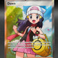 Pokémon TCG: 2025 Dawn - 118/094 - PFL: Phantasmal Flames