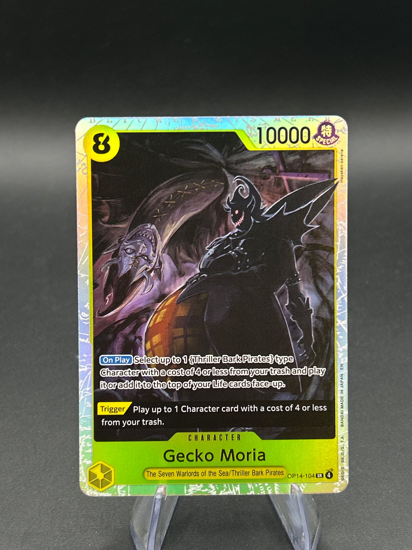 One Piece TCG: 2026 Gecko Moria - OP14-104 - The Azure Sea's Seven (OP14)