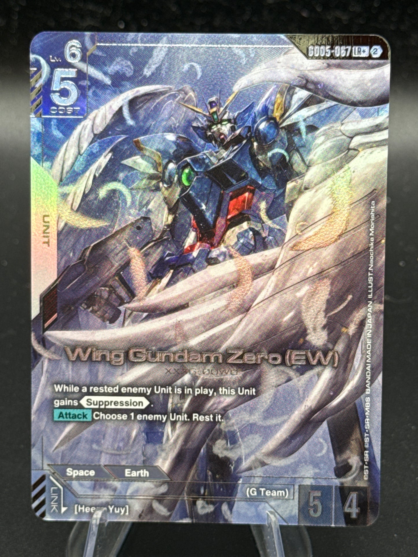 Gundam TCG: Wing Gundam Zero - GD05-067 Freedom Ascension (GD05)