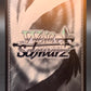 Weiss Schwarz TCG: Obligation of a Lycoris, Chisato LRC-WE47-E12LRP LRP : Lycoris Recoil
