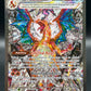 Pokémon TCG: 2023 Charizard ex - 223/197 - SV03: Obsidian Flames