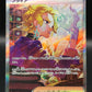 Pokémon TCG: 2024 Japanese Briar 132/102 Stellar Miracle sv7