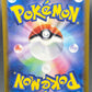 Pokémon TCG: 2024 Japanese Shiinotic - 066/064 - S&V: Paradise Dragona