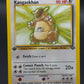 Pokémon TCG: 1999 Kangaskhan - 21/64 - Jungle 1st Edition
