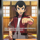 Pokémon TCG: 2023 Norman - 237/182 - SV04: Paradox Rift