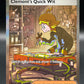 Pokémon TCG: 2024 Clemont's Quick Wit - 243/191 - SV: Surging Sparks