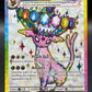 Pokémon TCG: 2025 Espeon ex - #175 - SV: Scarlet & Violet Promo