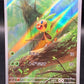 Pokemon TCG: 2026 Japanese Chespin - 084/083 - M4: Ninja Spinner