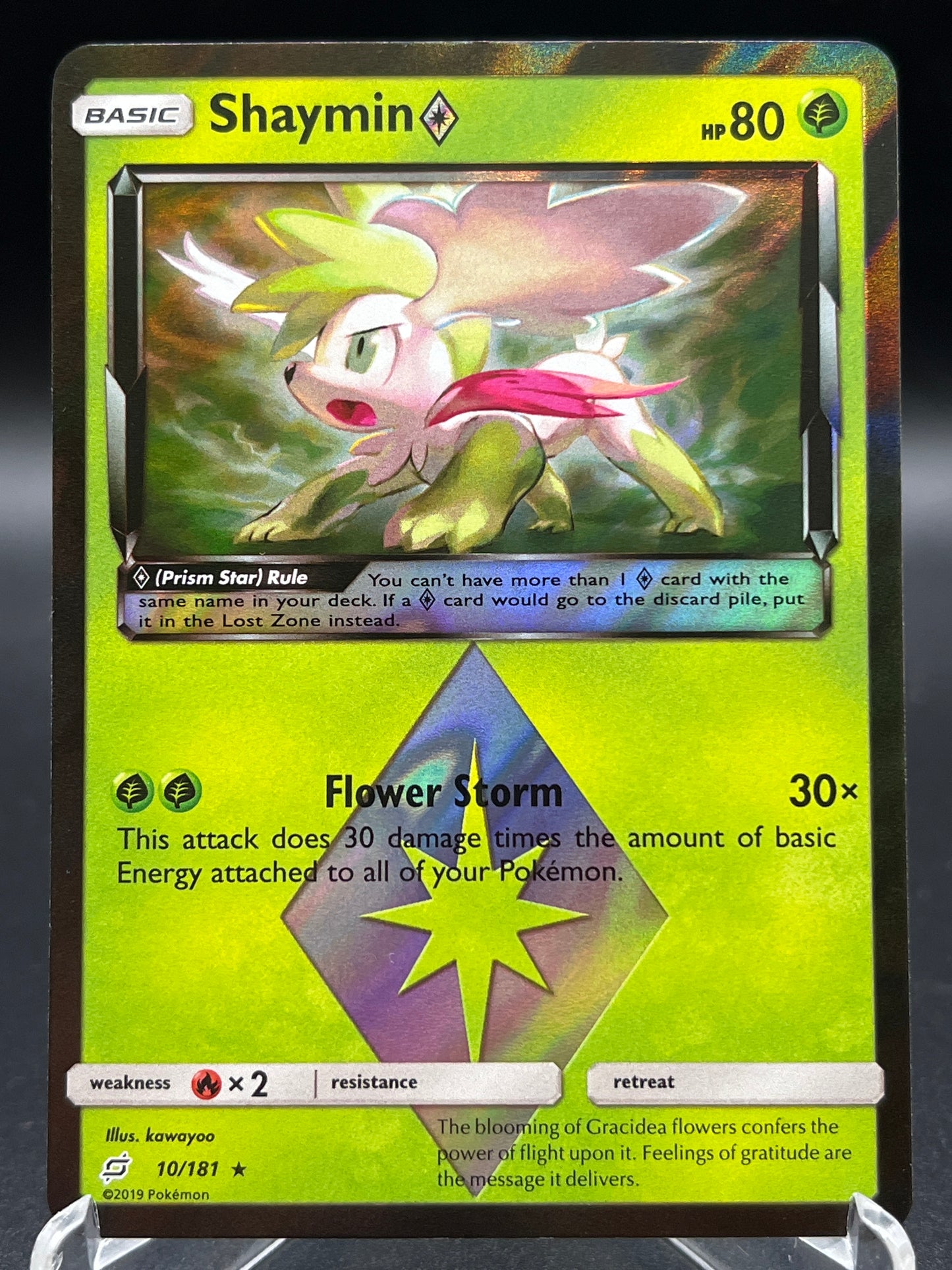 Pokemon TCG 2015 Shaymin Prism Star 10/181 - SM: Team Up