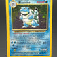 Pokémon TCG: 1999 Blastoise 2/102 Base Set (HP)