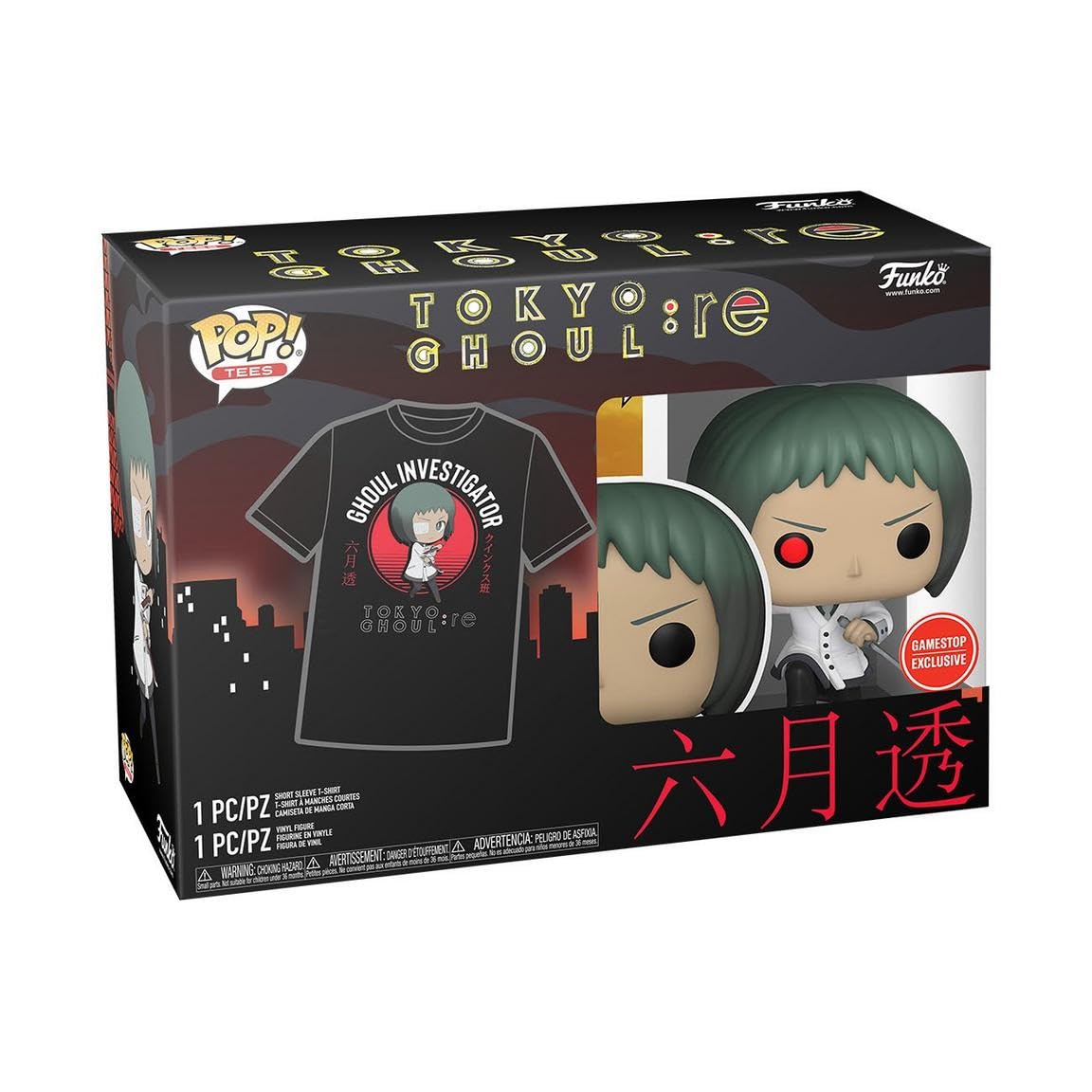 Funko PoP! Tokyo Ghoul: re: Ghoul Investigator Tokyo Ghoul: re T-Shirt and 1 Figures