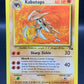 Pokémon TCG: 1999 Kabutops 24/62 Fossil Non-Holo
