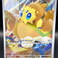 Pokémon TCG: 2023 Joltik - 196/182 - SV: Paradox Rift