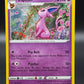 Pokémon TCG: 2021 - Espeon - SWSH174 - Sword & Shield Promo Cards