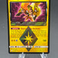 Pokémon TCG: 2019 Tapu Koko Prism Star 51/181  - SM - Team Up