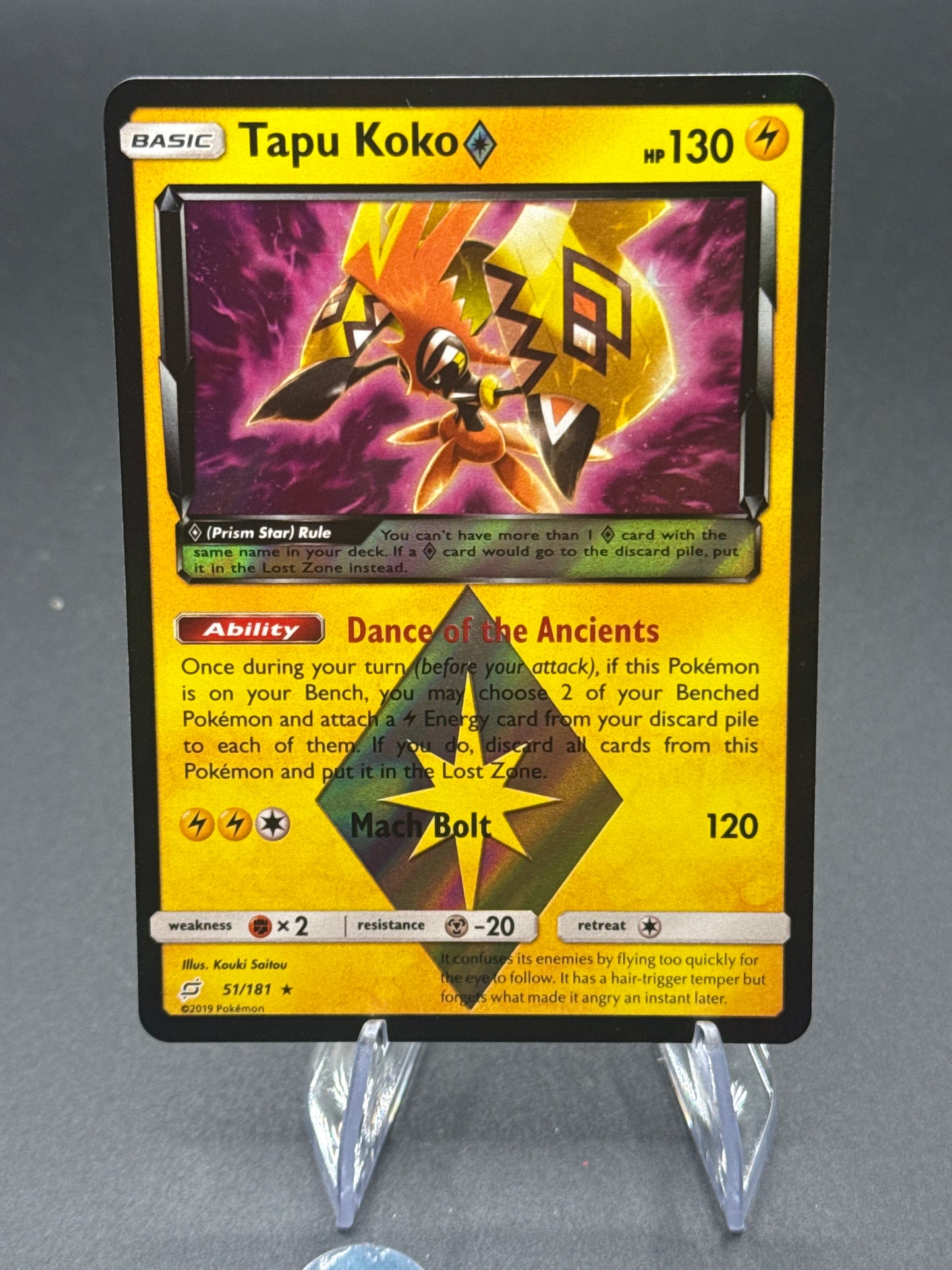 Pokémon TCG: 2019 Tapu Koko Prism Star 51/181  - SM - Team Up