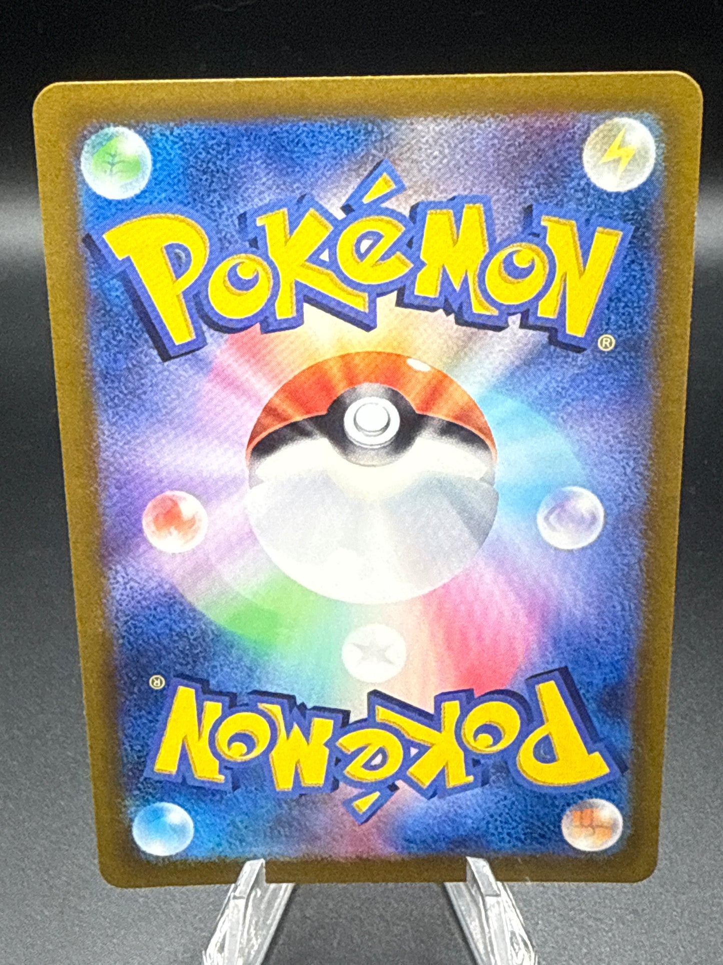 Pokémon TCG: 2022 Japanese Dialga VSTAR - 260/172 - S12a: VSTAR Universe