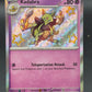 Pokémon TCG: 2024 - Kadabra - 149/091 - SV: Paldean Fates Baby Shiny