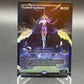 MTG TCG: Exalted Sunborn (Showcase) M 0358 EOE: Edge of Eternities