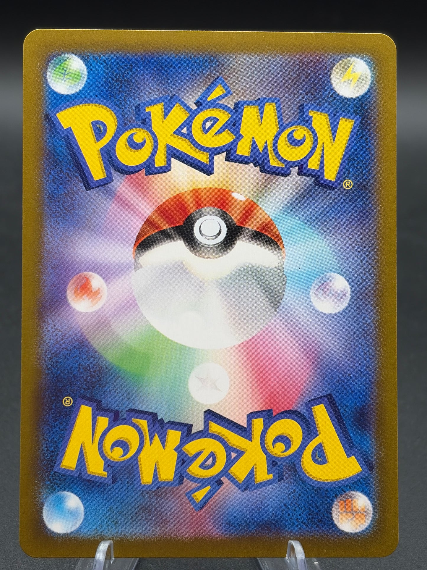 Pokémon TCG: 2025 Japanese Furret 110/100 SV9: Battle Partners