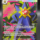 Pokémon TCG: 2026 Mega Starmie ex - 102/088 - ME03: Perfect Order