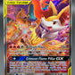 Pokémon TCG: 2019 Charizard & Braixen GX - SM230 - SM Promos