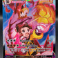 Pokémon TCG: 2022 Single Strike Urshifu VMAX - TG19/TG30 - SWSH: Brilliant Stars