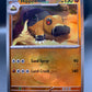 Pokémon TCG: 2024 Hippowdon 053/131 - Master Ball Prismatic Evolutions