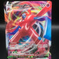 Pokemon TCG: 2022 Deoxys VMax SWSH267 S&S: Promos