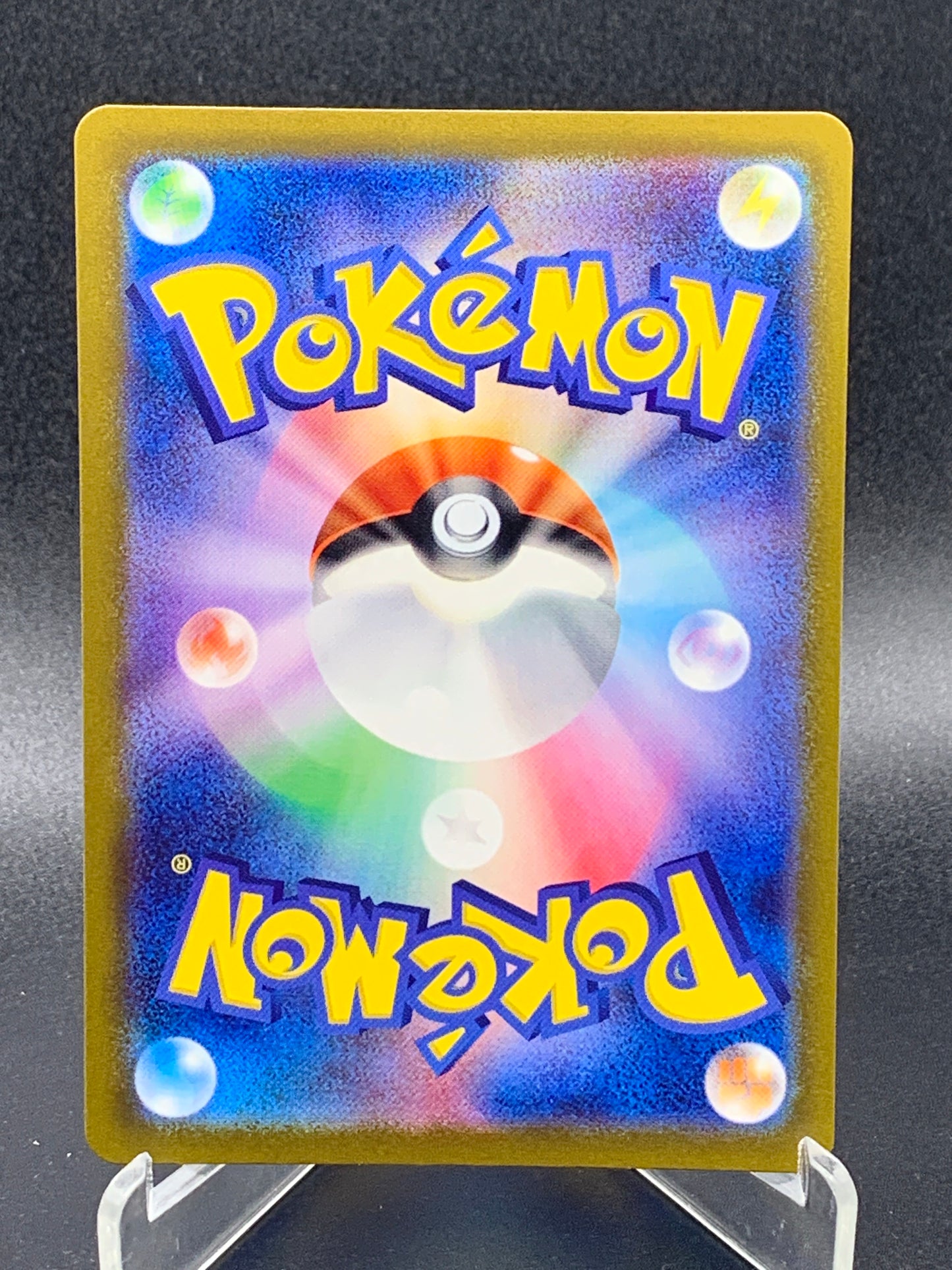 Pokémon TCG: 2023 Japanese Articuno Master Ball 144/165 Masterball Reverse Holo Pokemon 151 SV2a