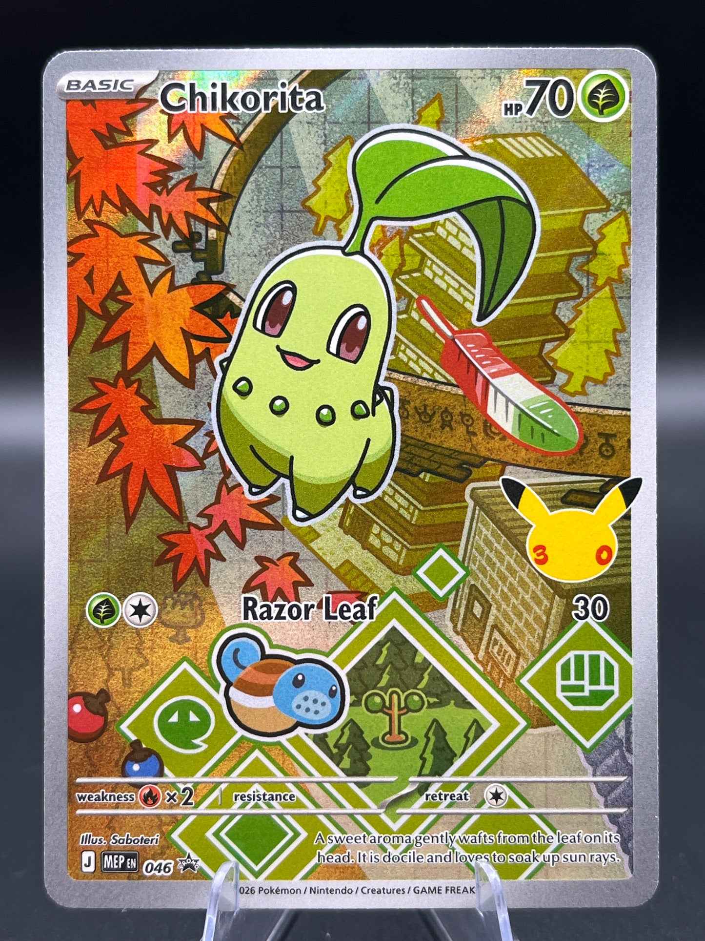 Pokémon TCG: 2026 Chikorita 046 - ME: Mega Evolution Promo