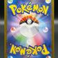 Pokémon TCG: 2025 Japanese Dawn 115/080 M2: Inferno X