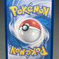 Pokémon TCG: 2024 Japanese Vaporeon ex 205/187 Terastal Fest ex sv8a