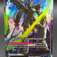 Gundam TCG: Gundam Deathscythe - GD01-023 - LR+ - Newtype Rising (GD01)