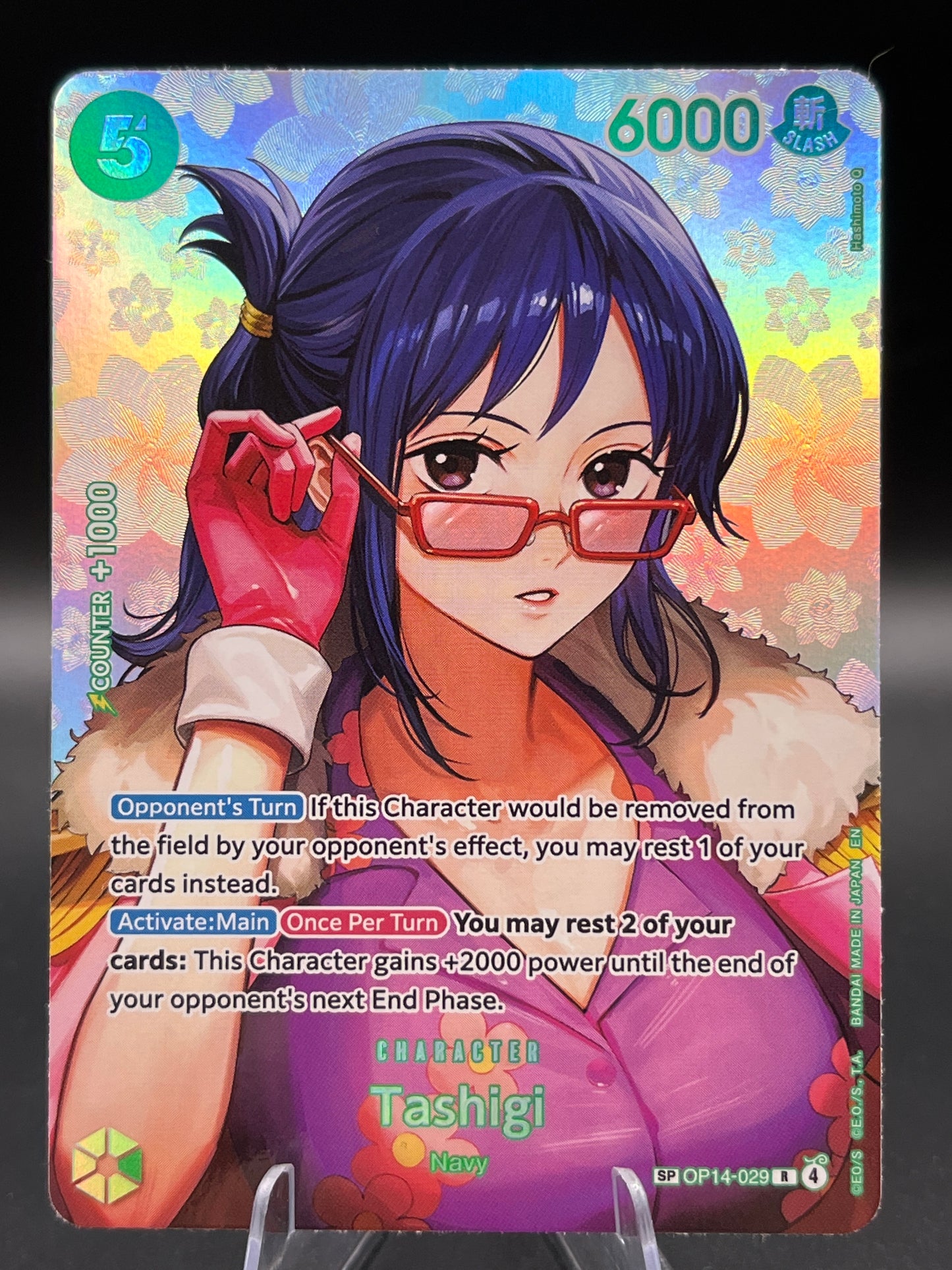 One Piece TCG: Tashigi OP14-029 - The Time of Battle