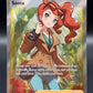 Pokémon TCG: 2019 Sonia 192/192 S&S: Rebel Clash Full Art